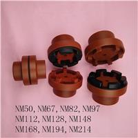 NM型橡胶联轴器泵用联轴器 厂家直销规格齐全