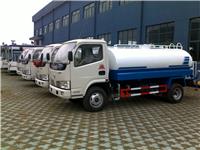 大型洒水车