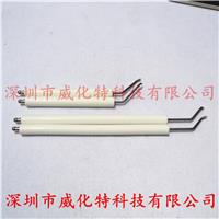 锅炉燃烧器配件 weishaupt威索RL8/RL9机用点火电极火花塞
