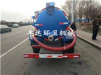 厂家销售小型洒水车 中型洒水车 5-10吨大型洒水车