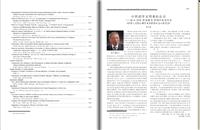 什么样的医学论文更*被期刊所接受