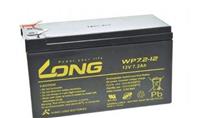 闽台long蓄电池12V2.9AH 扩音器精密仪器 广隆蓄电池WP2.9-12TR