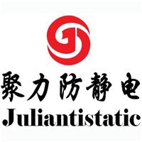 南通抗静电剂——口碑好的涂料抗静电剂价位