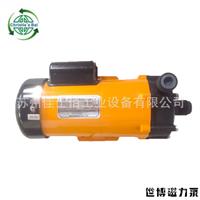 NH-250PS日本PANWORLD耐酸碱耐腐蚀世博磁力泵