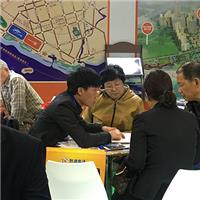 **展国际**展上海**展2018.12月上海*13届国际**博览会