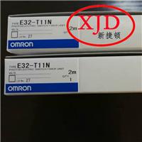 欧姆龙 接近开关 E2E-X2MF1-M1