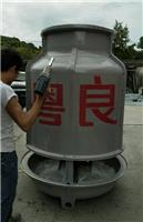 三角镇冷却塔 中山冷却塔 黄圃镇冷却塔 南头镇冷却塔 粤良专业服务