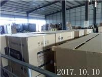 汕头潮州揭阳回头车到蚌埠市固镇县包车调度