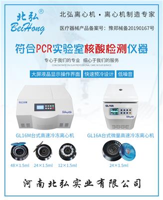 智能无烟电烤鱼箱不锈钢全自动纳米碳钎维光波饭店烤鱼炉机