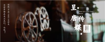 宁夏宣传片制作——宁夏开明眼科角膜塑形镜微视频