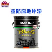 BASF巴斯夫重防腐地坪漆 环氧防腐地坪漆