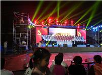 **的演艺活动策划讯息，昌乐开业庆典