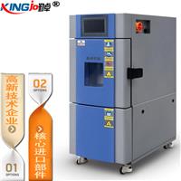 工业型电热高温烤箱电热鼓风烘箱