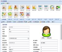 如何使用会员管理软件建立会员制营销