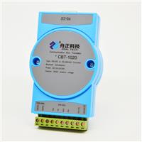 西安舟正科技RS232转RS485/RS422双向有源串口转接模块CBT-1020