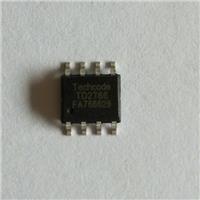 电源管理IC 3A 30V同步整流降压转换器TD2786
