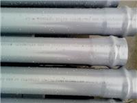 黄山琦源 UPVC管材管件 125mm 厂家直销