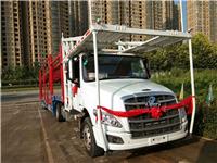 深圳到石家庄私家车托运费用，方式