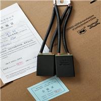 嘉峪关摩根碳刷CH33N规格2（12.5*32*45）批发