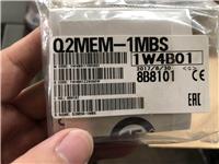 原装三菱内存卡Q2MEM-1MBS