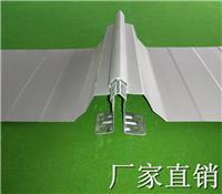 820镀锌彩钢瓦支架