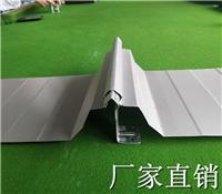 彩钢瓦角驰820支架