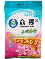 湖南广亚众秀带您认识洗衣液、洗洁精生产设备