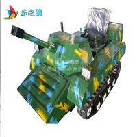儿童电动坦克车全地形游乐坦克车 履带式坦克车