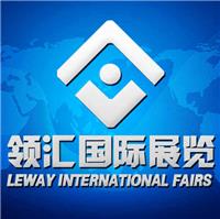 2019美国西部光电展