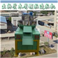 生物质固体燃料成型设备海特ZLP-500生物质秸秆木屑颗粒机