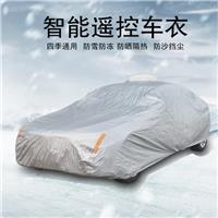 全自动车衣哪家质量好