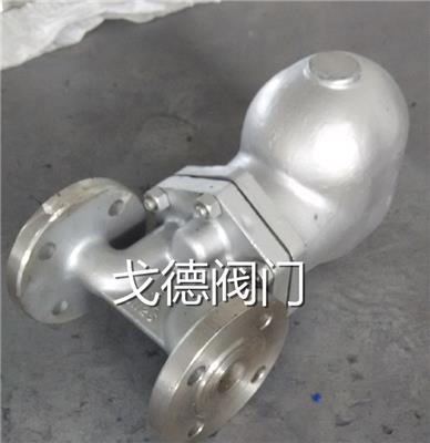 阿姆斯壮981/881丝口倒吊桶式蒸汽疏水阀/空气疏水阀