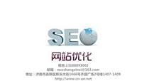 小程序制作流程