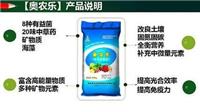 河南安阳桃树流胶病用溃腐灵涂抹刷干见效快