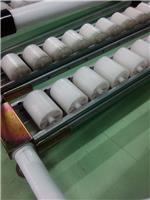 钣金流利条白色轮子宽60MM