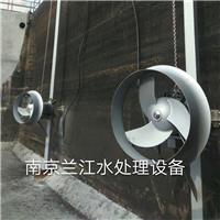 潜水搅拌机带水安装注意事项