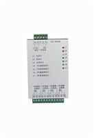 捷创信威AT-1204 RS485信号转换器 一分四信号隔离器