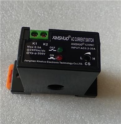 FCS521-SP-10V