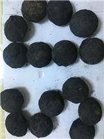 高温烧结微电解填料含不板结催化剂