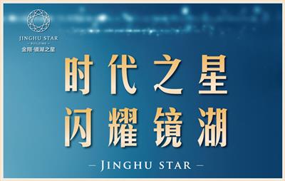 官方杭州拱墅蓝钻天成车位— 小投资，高回报！