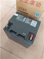 松下蓄电池12V24AH报价
