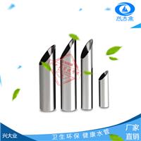 福建泉州DN60双卡压薄壁不锈钢水管 不锈钢饮用水管