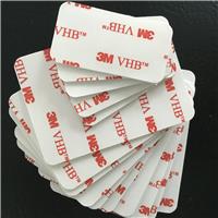 3M标签3M耐高温标签3M防伪标签