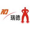 山东烟台金刚砂浆