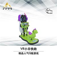广州vr厂家广州vr设备厂家专业VR设备供应商广州vr厂家