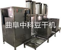曲阜中科豆干机 商用豆干机 豆干机好用