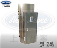 厂家直销功率6-100千瓦高品质立式电热热水锅炉丨热水器