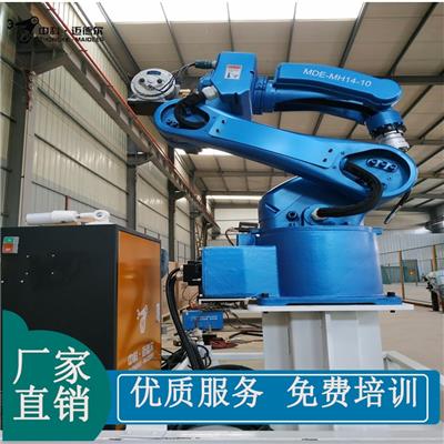 迈德尓工业焊接机器人厂家直销省时省力