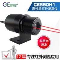 德国Optris 欧普士CTlaser F2在线式高精度测温仪