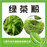 绿茶粉